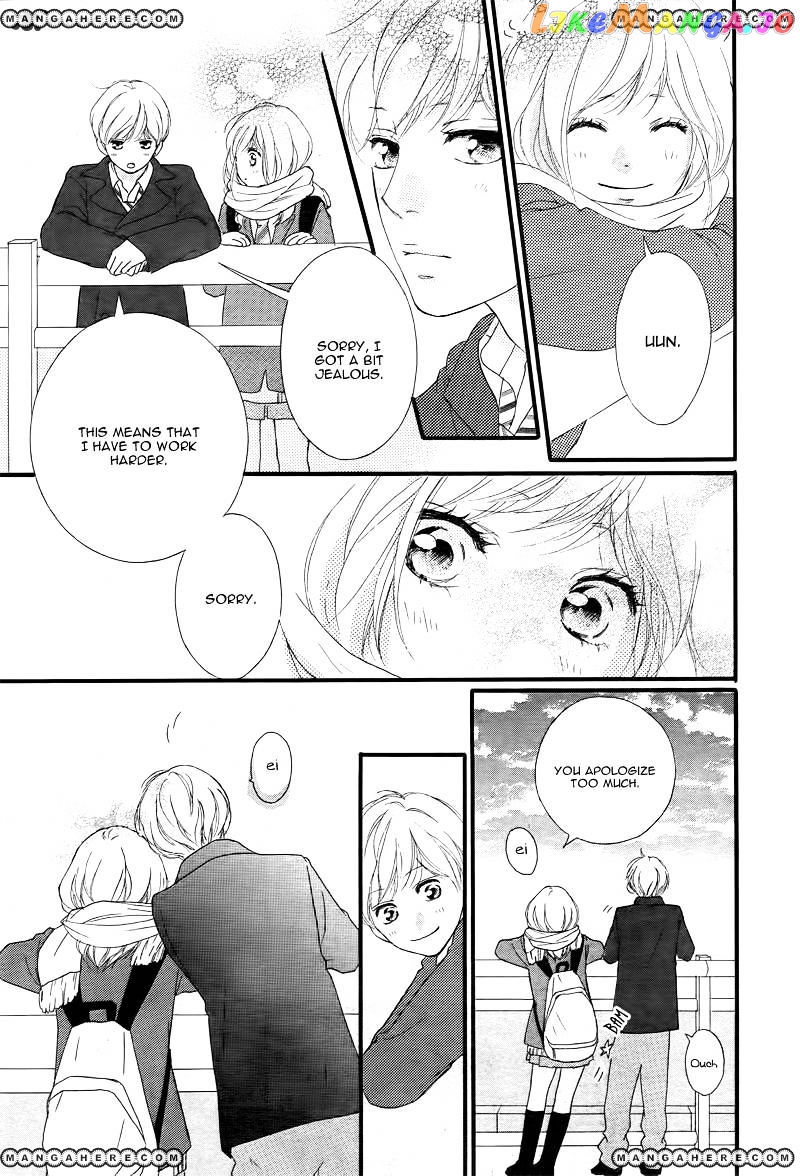 Ao Haru Ride, Chapter 36 image 26